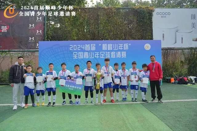 山东高中男孩惊人饭量：南方家长难以承受的负担
